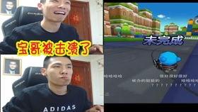 宝哥爆料大狗视频,大狗视频背后的惊人真相 第1张 宝哥爆料大狗视频,大狗视频背后的惊人真相 第1张