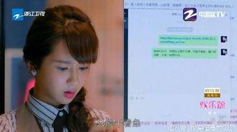 天涯论坛的真实爆料视频,揭秘视频背后的惊人真相  第2张