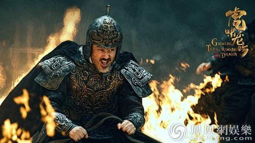 虎啸龙吟在线观看,史诗般的权谋传奇，在线观看，尽展风云变幻  第1张