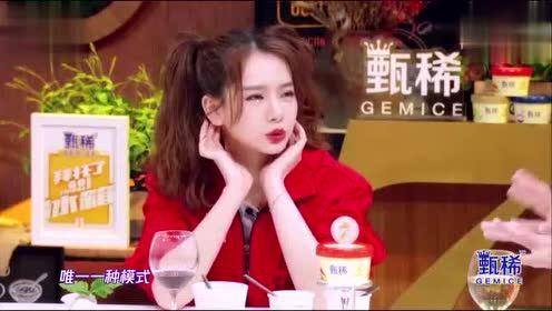 君君娱乐吃瓜酱,揭秘娱乐圈幕后故事  第2张