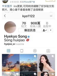 韩国娱乐圈八卦爆料,明星背后的惊人真相与幕后故事 第3张 韩国娱乐圈八卦爆料,明星背后的惊人真相与幕后故事 第3张