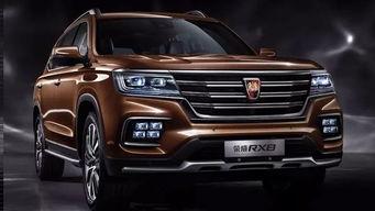 荣威车主爆料视频播放下载,视频播放下载背后的秘密  第1张