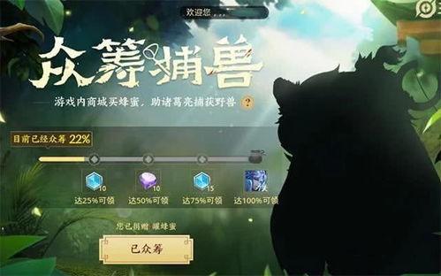 阿古朵新皮肤最新爆料,神秘元素与独特设计引期待