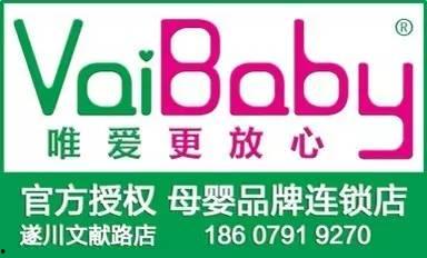 农信社最新爆料,揭秘农村金融改革新动向  第2张